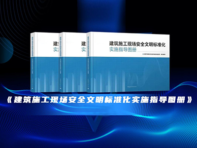 工艺文件