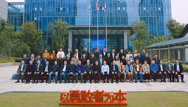 金砼宝科技集团有限公司